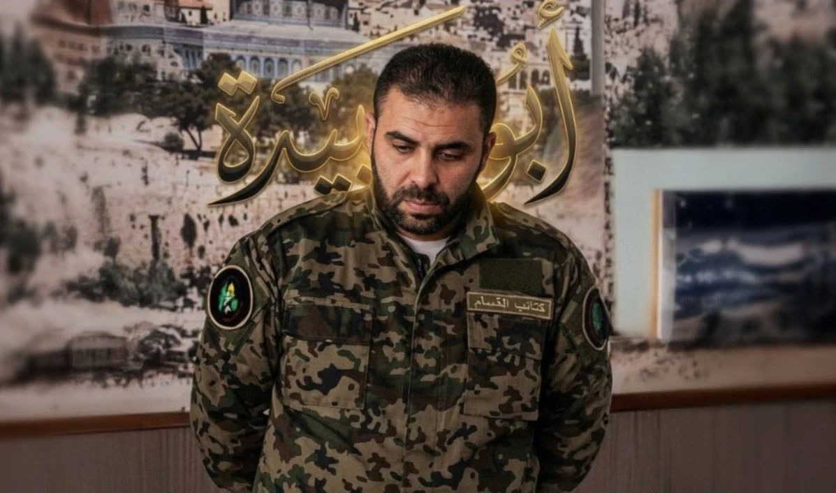 À Abou Obeida… Nous garderons à jamais ta voix