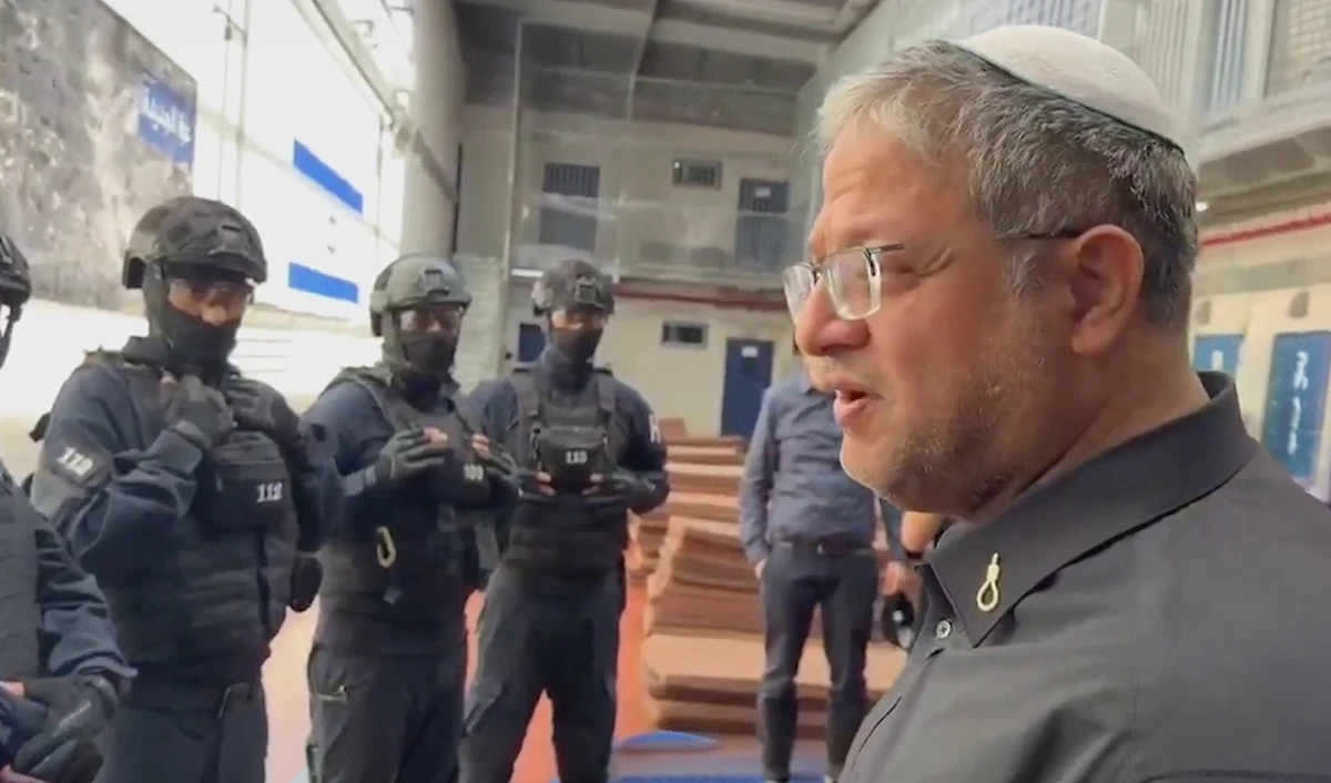 Peine de mort prisonniers palestiniens