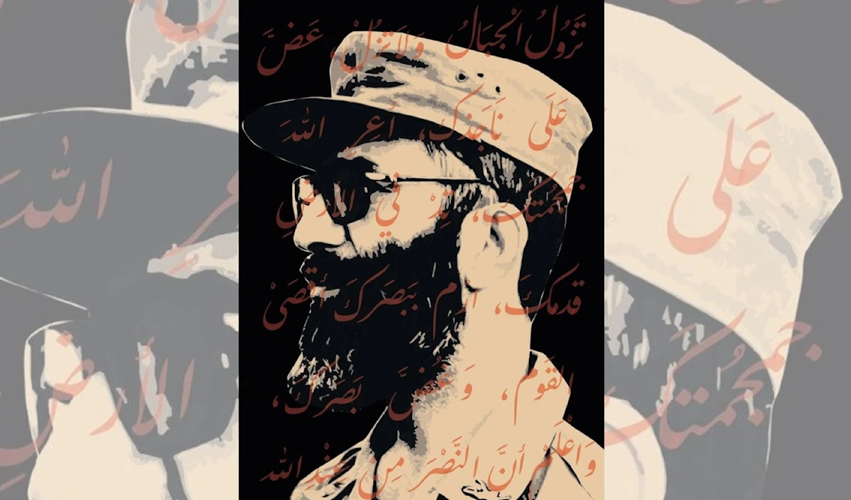 le « Rahbar » Khamenei, imam de la Perse hachémite